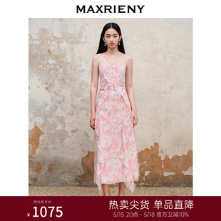 新款 MAXRIENY浪漫日落氛围感连衣裙2023秋季 复古仙美雪纺裙吊带裙
