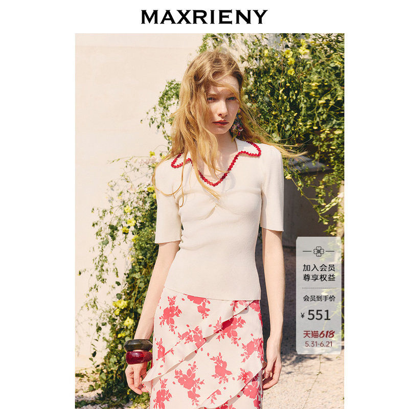 MAXRIENY度假风钉珠套头针织衫修身显瘦上衣女25夏