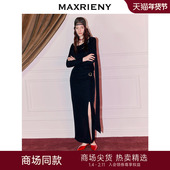 商场同款 MAXRIENY年末晚会穿搭羊毛肌理感直筒侧边高开叉半裙