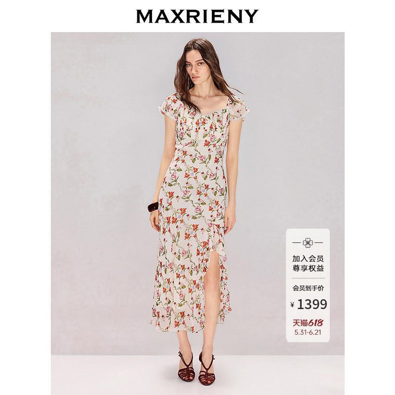 MAXRIENY小飞袖开衩鱼尾连衣裙2026年夏季新款中长款V领碎花裙子