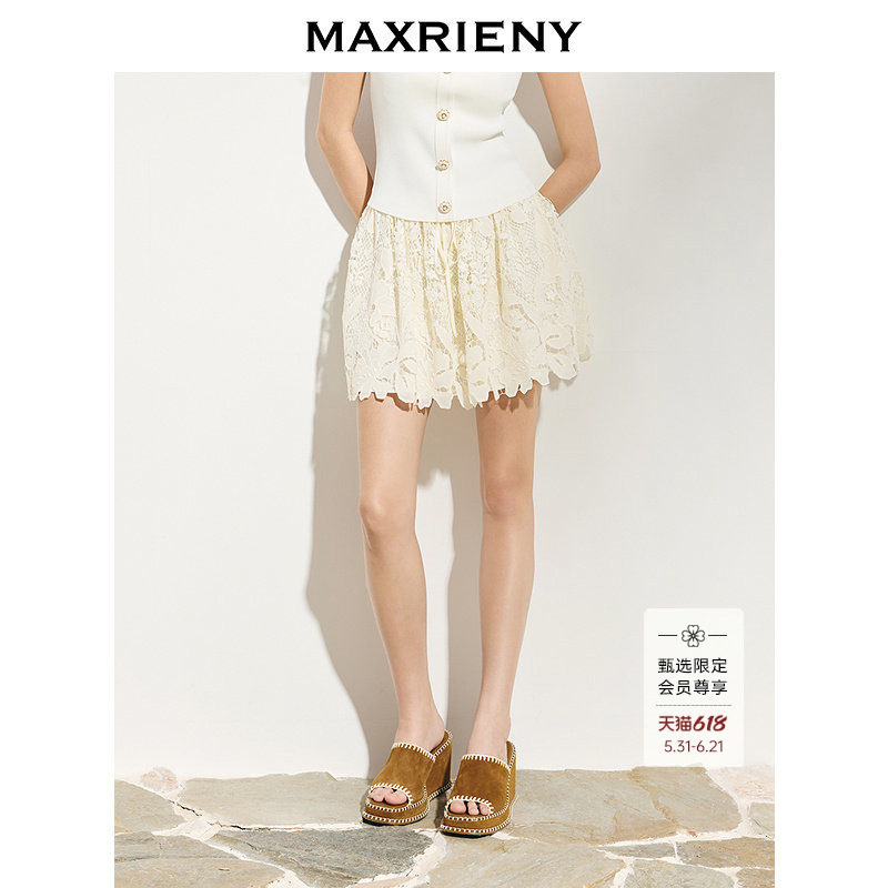 【商场同款】MAXRIENY复古重工镂空蕾丝半身裙26夏高腰抽绳短裙
