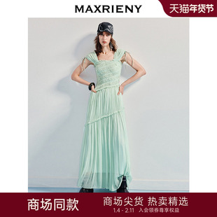 【陈妍希同款】MAXRIENY浪漫度假碎花连衣裙25夏收腰显瘦a字长裙