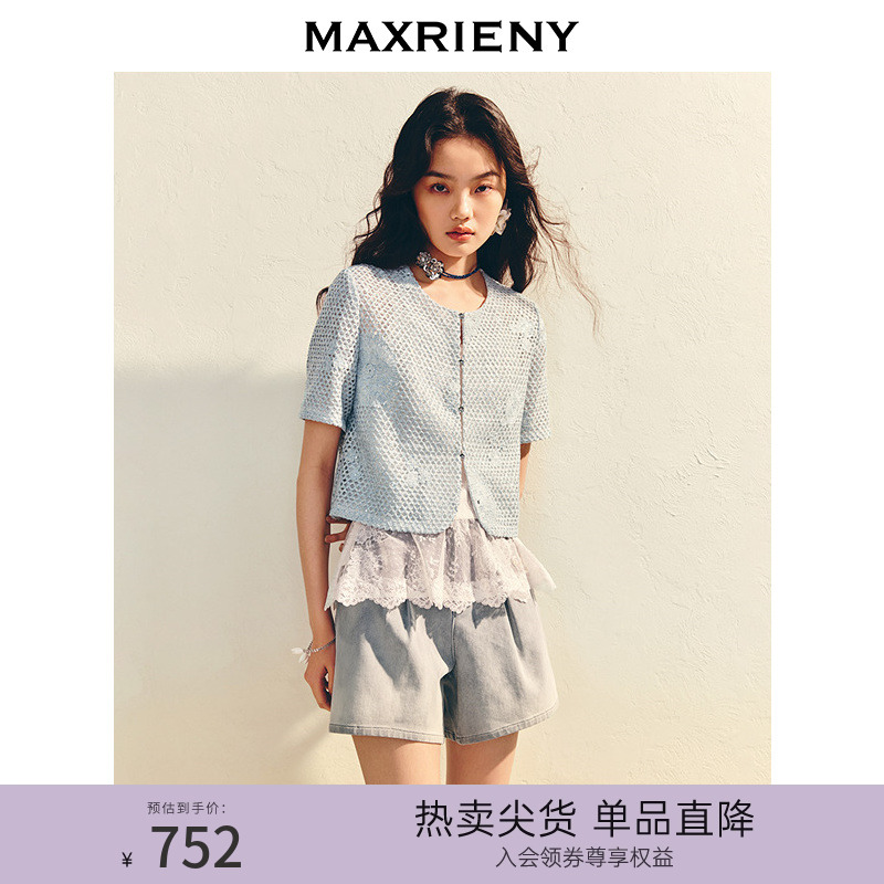 精致纽扣、白色缎面撞色