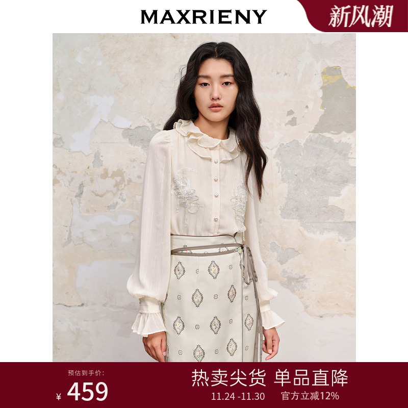 商场同款长袖衬衫MaxRieny新中式