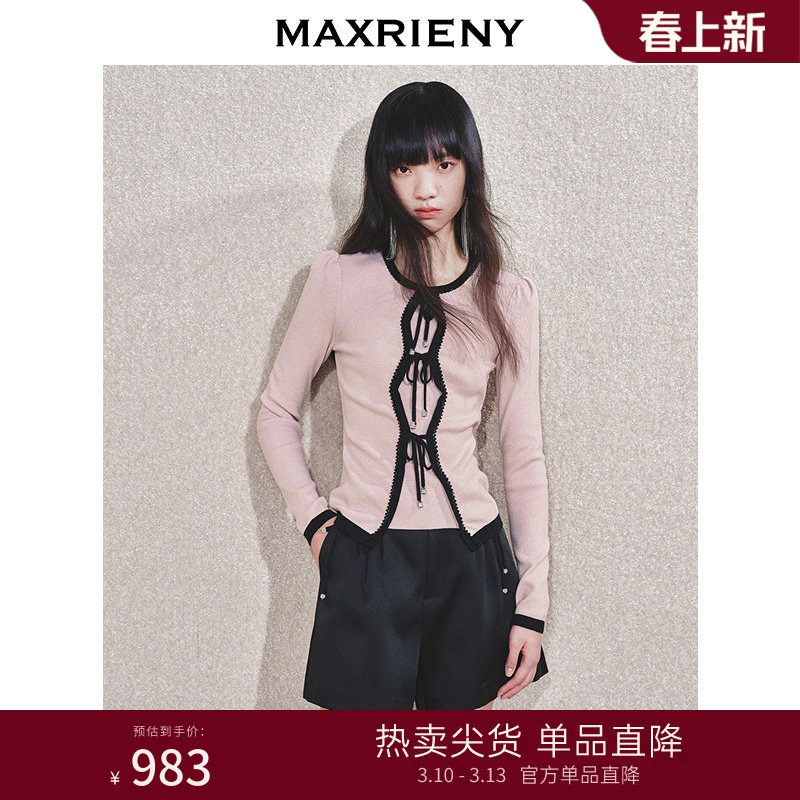 【商场同款】MAXRIENY蝴蝶结甜美假两件修身套头毛衫女