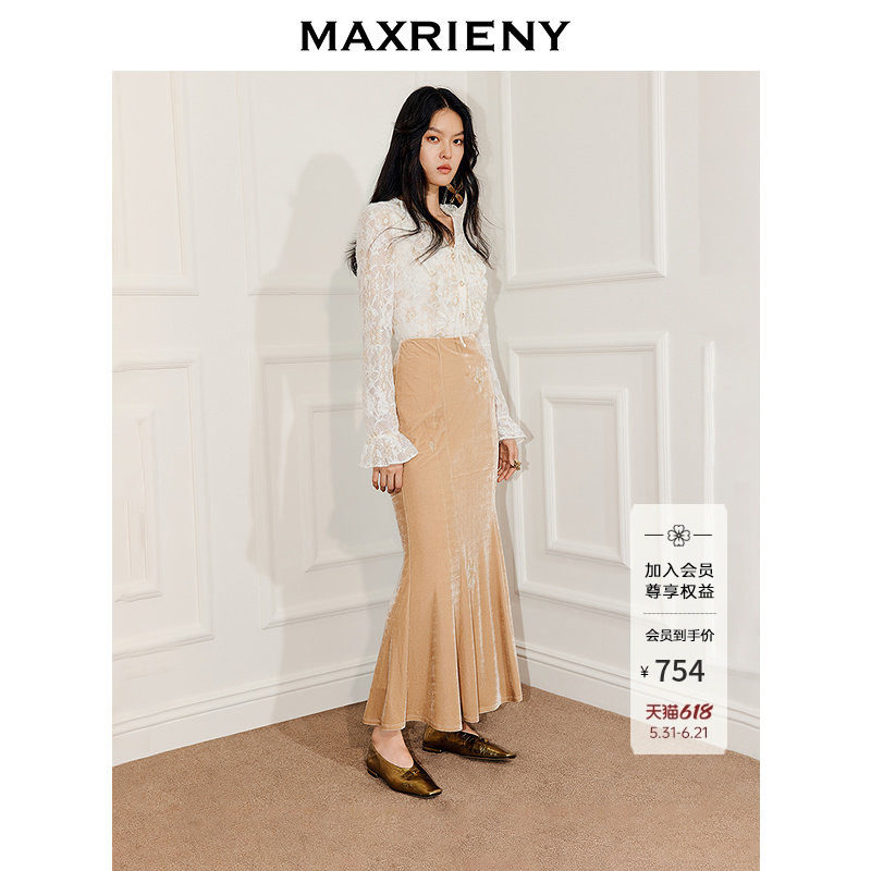 MAXRIENY亮光丝绒正派穿搭中长裙25冬款气质感珠绣鱼尾高腰半裙