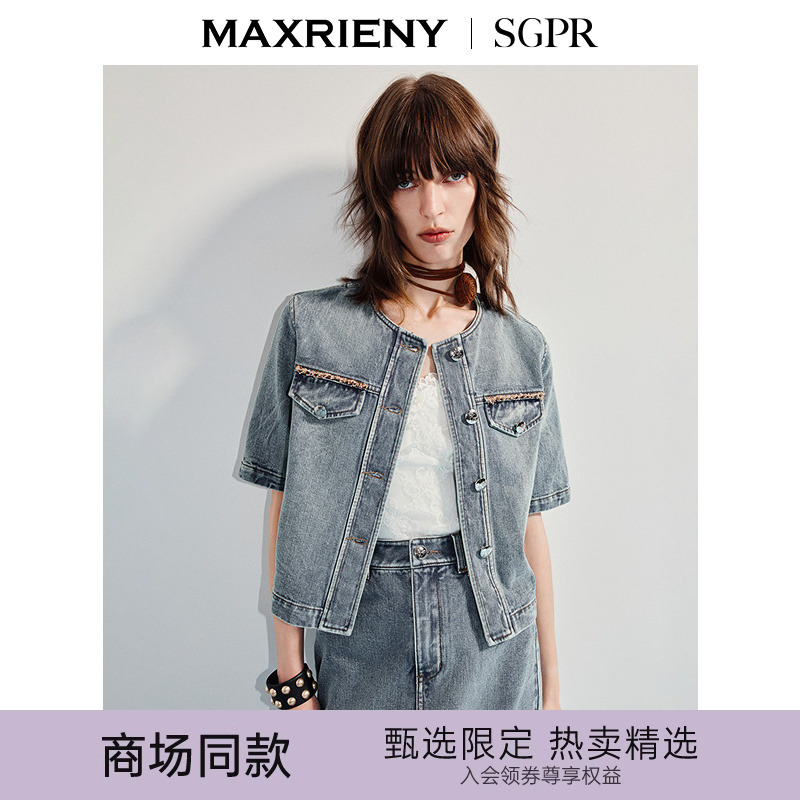 定制纽扣装饰	正肩版型