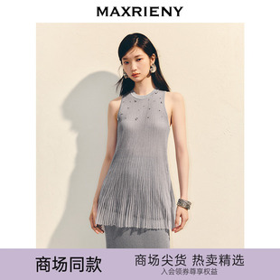 25夏肌理感挂脖欧根纱上衣 商场同款 MAXRIENY宽松a摆针织衫