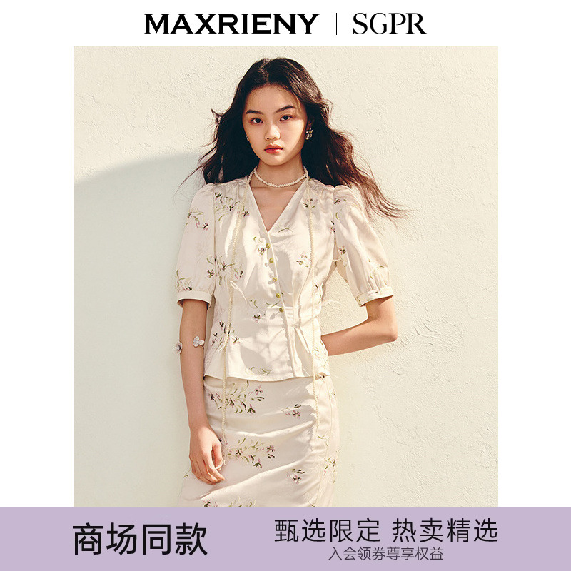 优雅复古收腰X型上衣