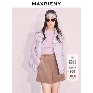 MAXRIENY防风立领羽绒服千金马夹25冬款 费尔岛纹样北欧风马甲背心