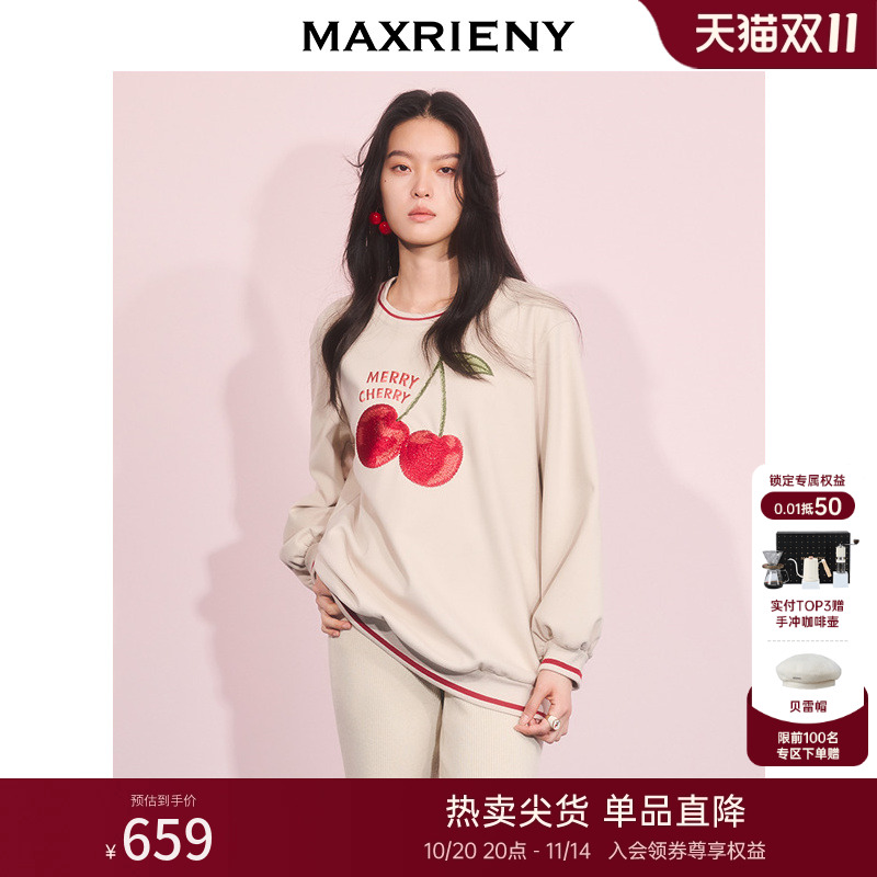 樱桃刺绣宽松卫衣，前中樱桃图案刺绣