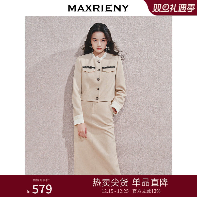 重磅亮丝小香风  截短剪裁 立体边缘装饰