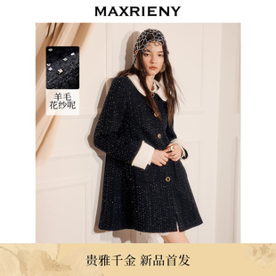 翻领A字娃娃衣版 MAXRIENY羊毛花纱大衣25冬款 型外套 商场同款