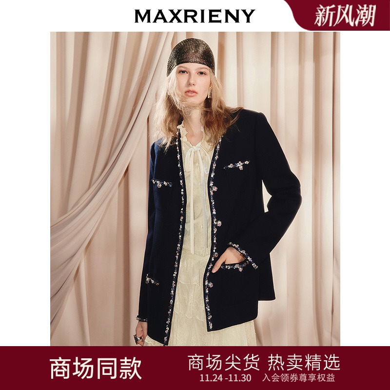 彩石织带装饰  撞色扣子装饰