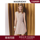 穿搭女 轻正式 商场同款 MAXRIENY幻彩针织v领收腰连衣裙25秋款