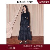 MAXRIENY法式 复古气质长裙25秋款 毛织拼接梭织连衣裙晚宴约会裙子