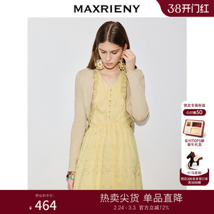 MAXRENY卡其色针织衫2026年春季新款针织开衫荷叶边毛衣短款上衣