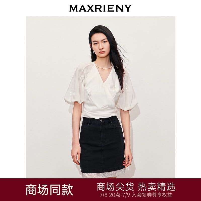 【银河精灵-商场同款】