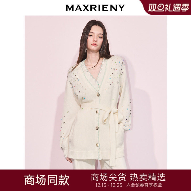 撞色手钩边设计，彩色石头、水钻点缀