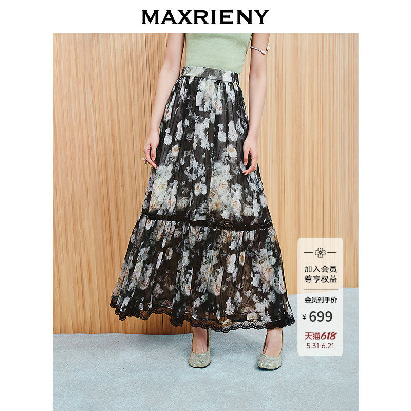 【商场同款-小雏菊系列】MAXRIENY繁花半裙优雅浪漫波嬉风蕾丝裙
