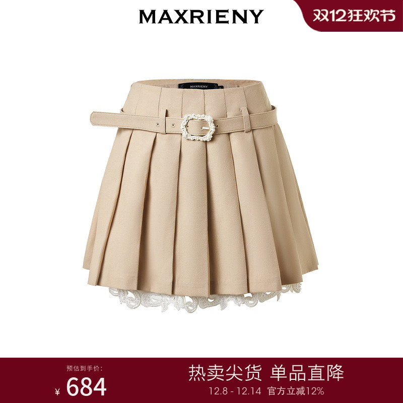 【Day Dreaming-主题纪念款】