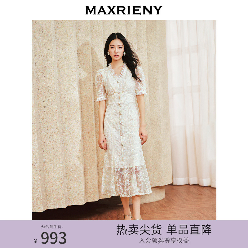 优雅鱼尾 精致花边装饰 高腰节显瘦