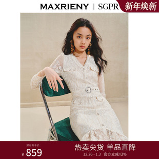 MAXRIENY精致浪漫蕾丝连衣裙鱼尾荷叶边长裙端庄气质领证裙子