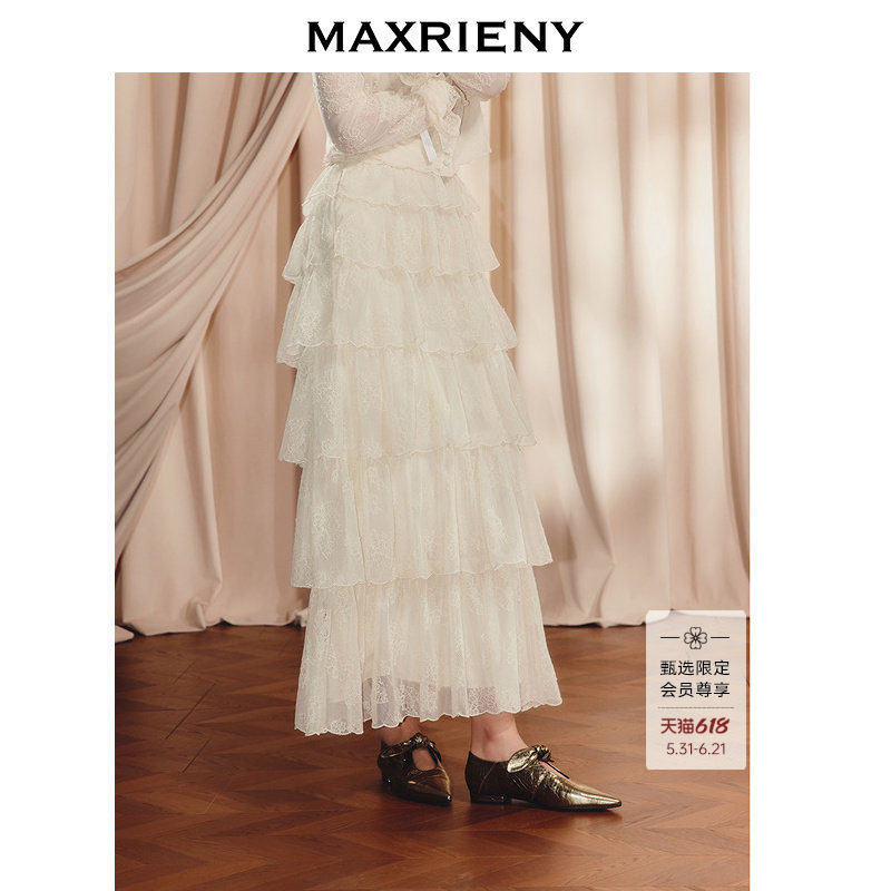 【陈都灵同款】MAXRIENY层叠蓬蓬裙小A型蛋糕裙25秋款蕾丝半裙