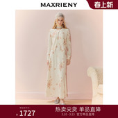 外套背心连衣裙两件套25秋款 MAXRIENY千金miu系穿搭套装 羊毛开衫