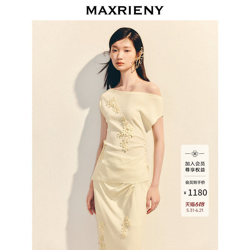 【段奥娟同款】MAXRIENY华丽温柔修身斜肩套头毛衫修身收腰上衣女