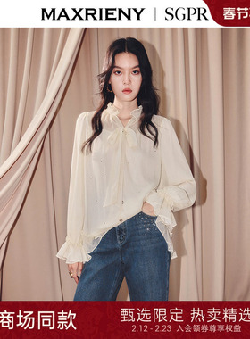 【SGPR】宫廷复古蕾丝雪纺衫25冬款宽松长袖上衣衬衫