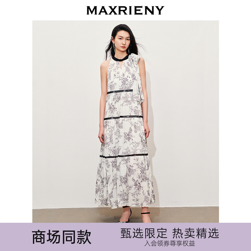 挂脖设计、品牌字母网纱拼接、手绘风花朵