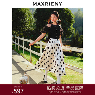 褶皱高腰a字波点裙子 MAXRIENY甜美少女氛围感半身裙2023夏季