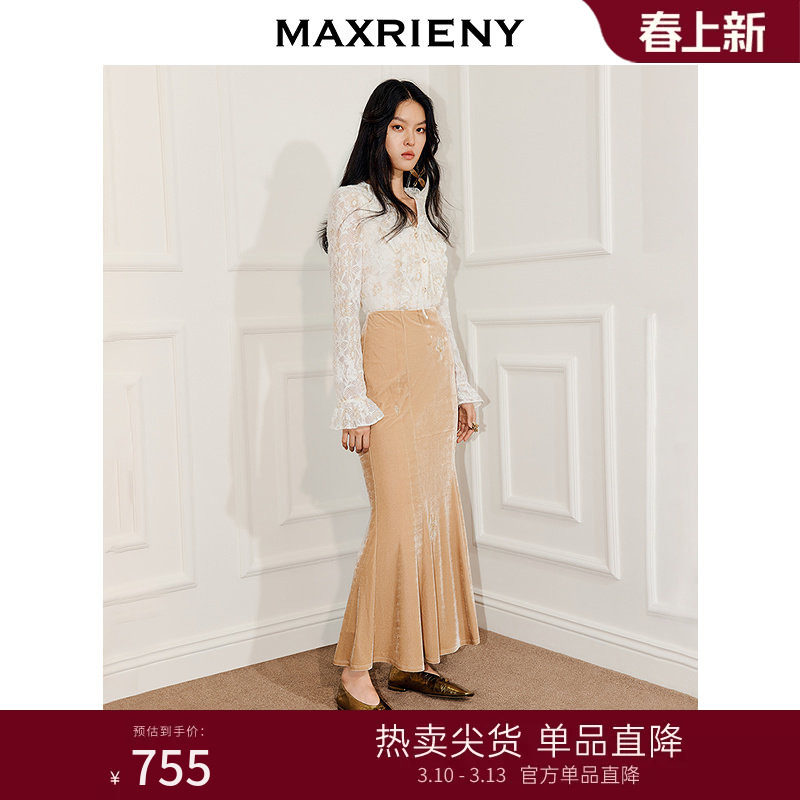 MAXRIENY亮光丝绒正派穿搭中长裙25冬款气质感珠绣鱼尾高腰半裙