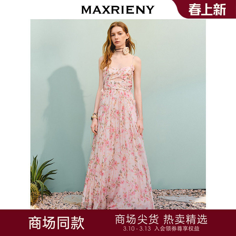 【孟子义同款】MAXRIENY浪漫度假风吊带连衣裙25夏款碎褶修身长裙