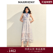 收腰修身 MAXRIENY法式 复古印花雪纺背心吊带连衣裙25夏款 伞摆长裙