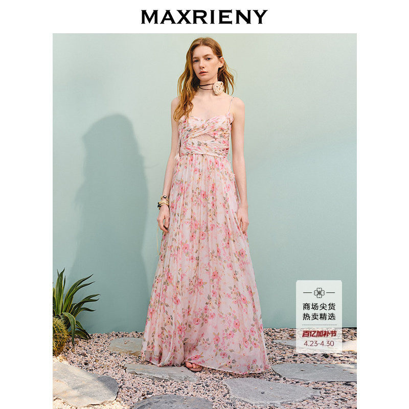 【孟子义同款】MAXRIENY浪漫度假风吊带连衣裙25夏款碎褶修身长裙
