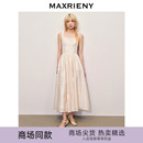 MAXRIENY绣花仙气方领连衣裙甜美田园暗纹提花a摆端庄气质长裙女