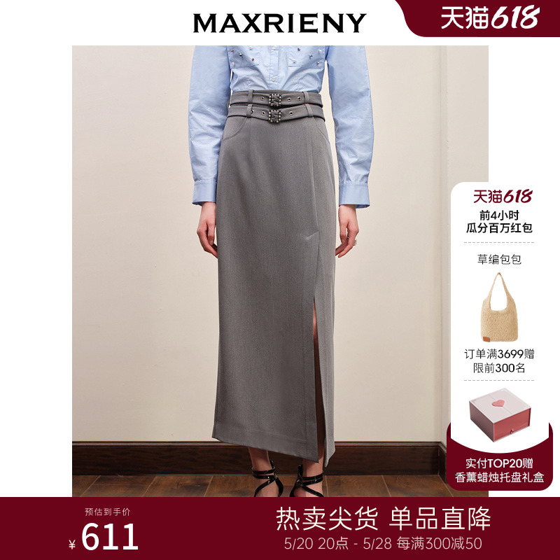 商场同款开叉裙MaxRieny夏季新品