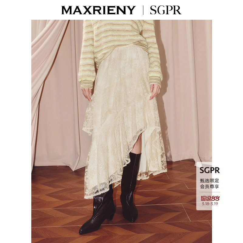 【SGPR】不规则层叠蕾丝蛋糕裙25冬款小众设计感半裙