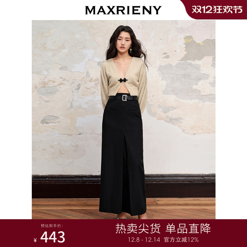 商场同款长裙MaxRieny