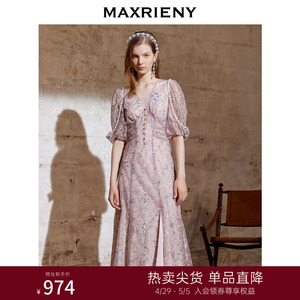 MAXRIENY樱花蕾丝仙美连衣裙