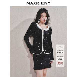 MAXRIENY宫廷风撞色钉珠外套女 商场同款 宫廷巴洛克