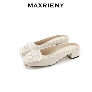 2025春款 MAXRIENY高级气质感白色方头单鞋 后空小跟鞋
