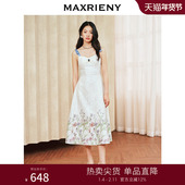 MAXRIENY浪漫花卉提花撞色飘带连衣裙抹胸吊带长裙高级气质感