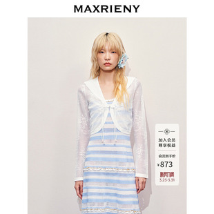 MAXRIENY清冷新中式 商场同款 上衣外搭藤蔓花蕾丝 海边度假