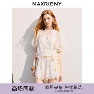 短上衣女蕾丝雪纺衫 商场同款 MAXRIENY浪漫松弛感v领中袖