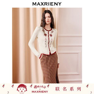 樱桃小丸子 长袖 MAXRIENY联名款 女修身 上衣 甜心千金开衫