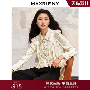 MAXRIENY中式 上衣女高级气质感 宫廷风缎面衬衫