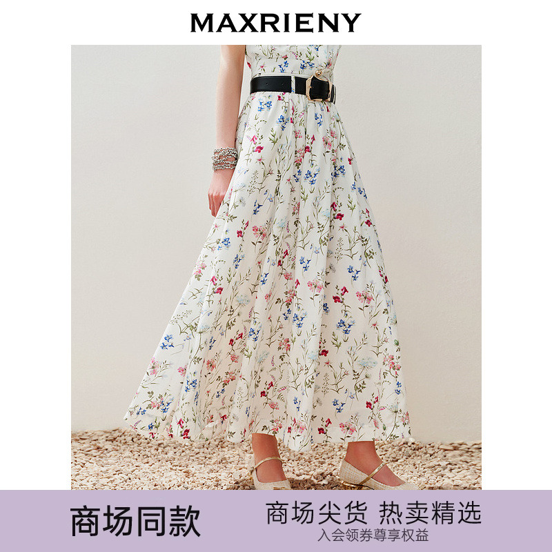 【浪漫花园-商场同款】